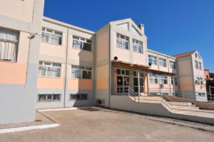 7th Gymnasium, Corfu